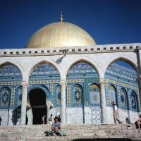 Dome of the Rock, Jerusalem Israel